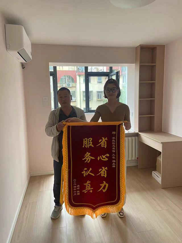 �͑���ٝ�u(y��)�ǲ���ǰ�еĄ�(d��ng)��